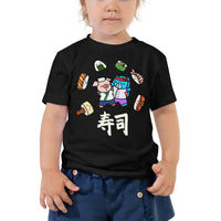 Sushi Baby Toddler Short Sleeve Tee