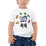 Sushi Baby Toddler Short Sleeve Tee