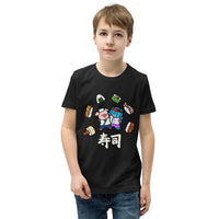 Sushi Love Youth Short Sleeve T-Shirt