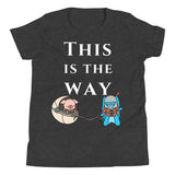 Mandalorian This is the Way parody t shirt featuring pig and bunny cute funny shirt design youth dark grey heather bella canvas tee