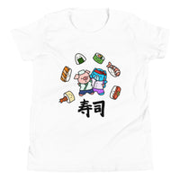 Sushi Love Youth Short Sleeve T-Shirt