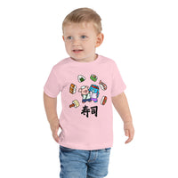 Sushi Baby Toddler Short Sleeve Tee